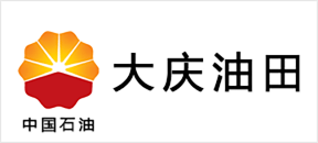 大庆油田与科盛石油达成项目合作